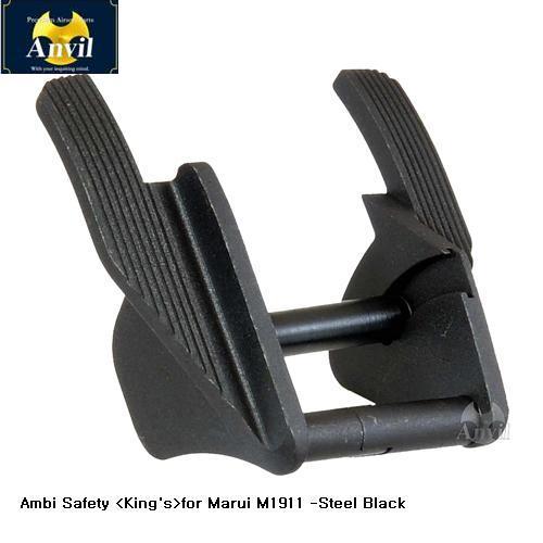 Anvil King&#039;s Type Ambi Thumb Safety-Steel Black