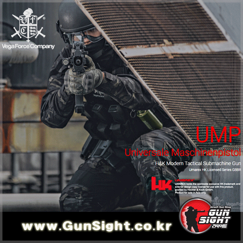 VFC UMAREX HK UMP 9mm DX 