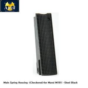 Anvil Marui Straight Main Spring Housing (Checkered)-black