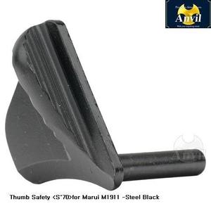 Anvil S&#039;70 Type Thumb Safety for Marui M1911-Steel Black