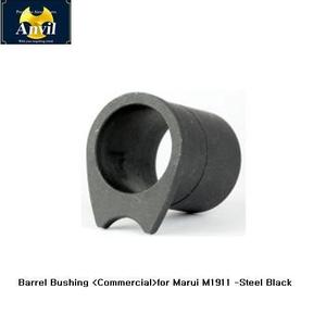 Anvil Marui Colt Commercial Type Barrel Bushing Black