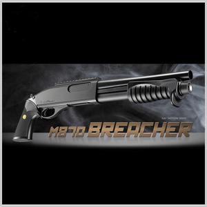Marui  M870 BREACHER 