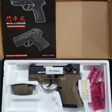 WE PX4 Compact Tan