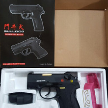 WE PX4 Compact Black