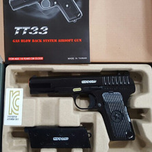 WE TT-33  (Black)