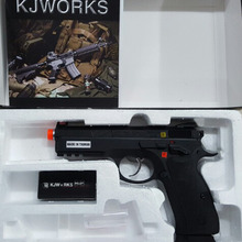 KJ Works CZ-75 SP-01 Shadow Gas Blowback Pistol 