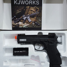 KJ Works SP-01 Shadow Gas Blowback Pistol With Marking (풀 각인버전)